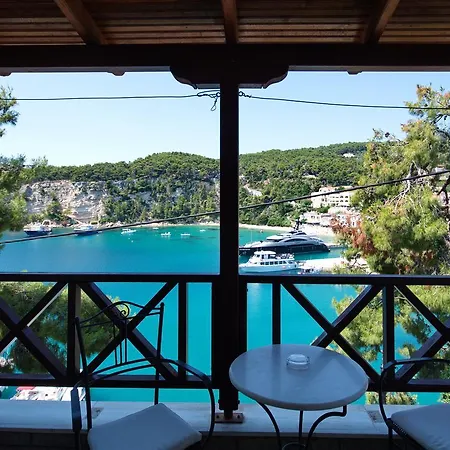 λιαδρόμια Ξενοδοχείο